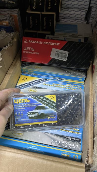 Автозапчати на LADA /ВАЗ при СТО