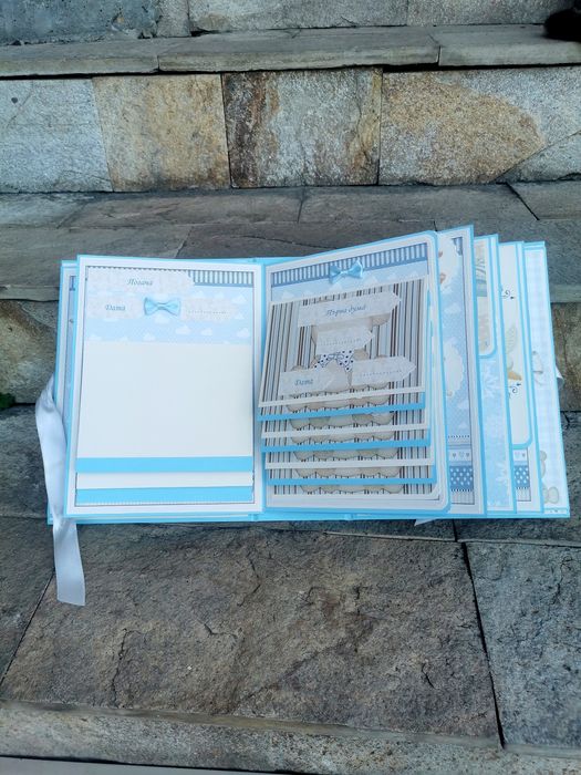 Бебешки дневник за момче