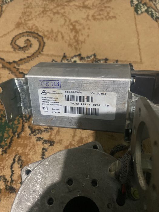 Эур Гранта 2190 автомат 16 кл