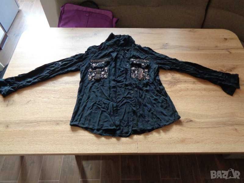 8 броя дамски ризи