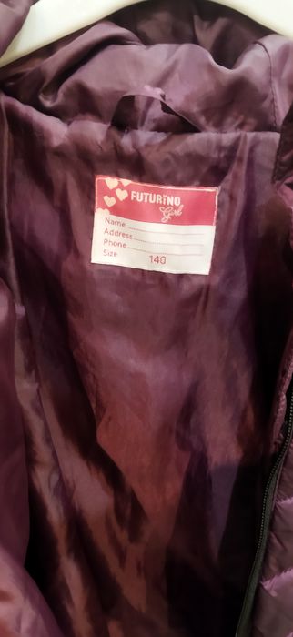 Демисезонная куртка на 140р