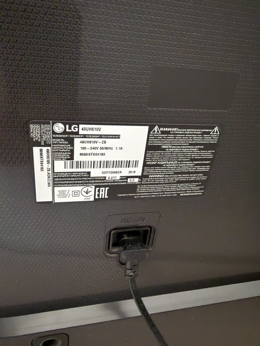 Продаю LG UHD телевизор 49''