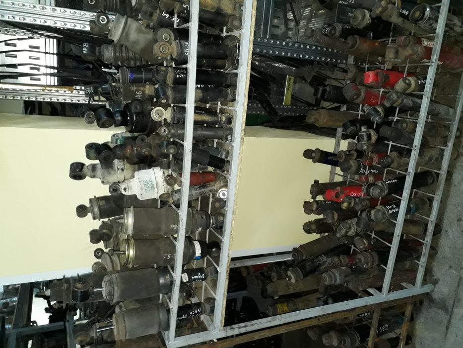 Амортизатор