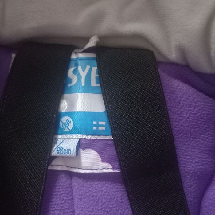 Продам комбинезон