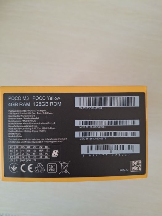 Продам Xiaomi Poco M3