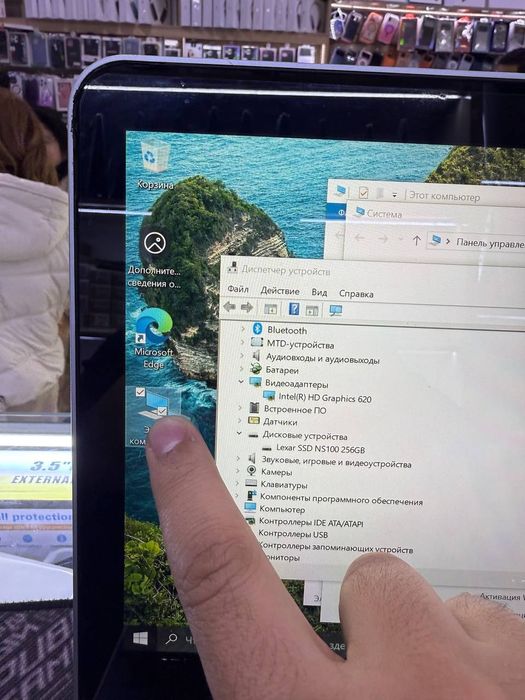 Notebook sotiladi Hp Pavilion X360