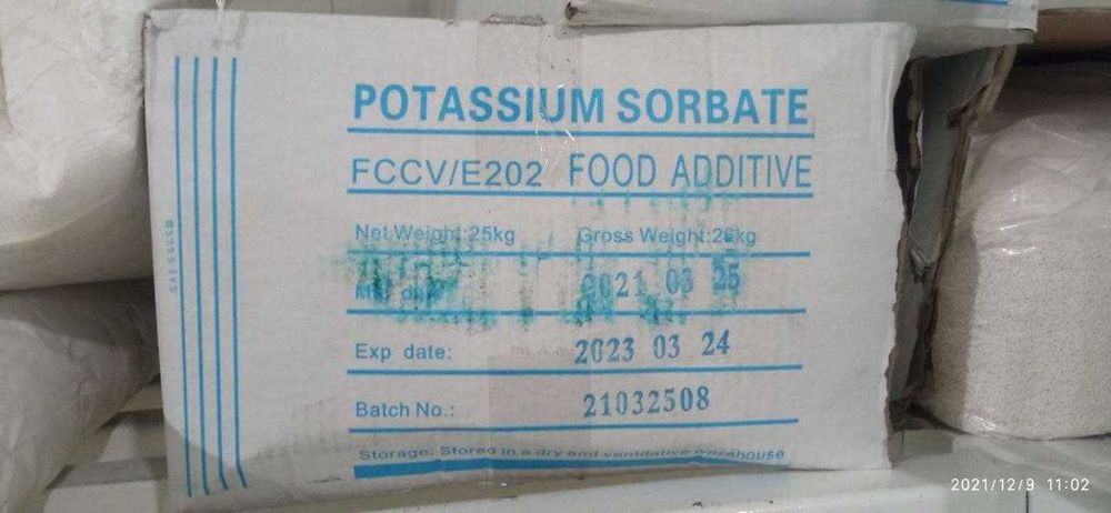 Сорбат калия  (Хитой)