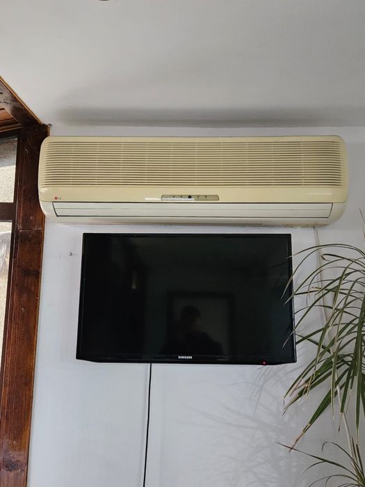 LG aer conditionat 24 btu