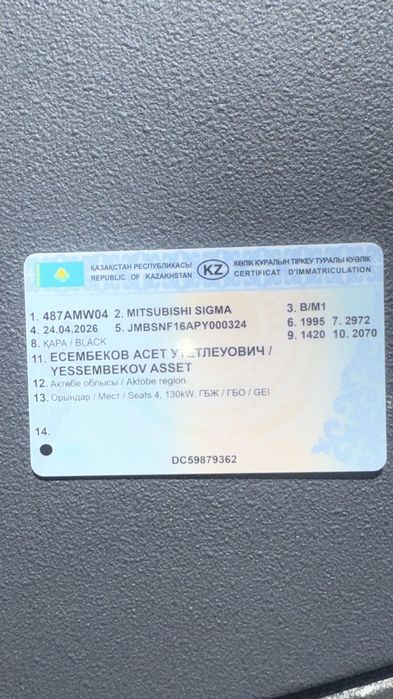 Срочны продам митсубици