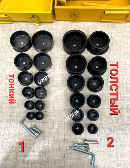 Бепул доставка утюг для пайки труб дазмол оригинал новый с термостатом