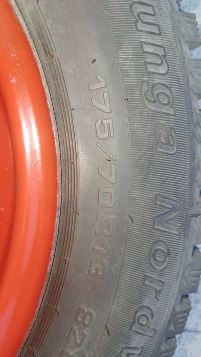 Продам резину на дисках R13