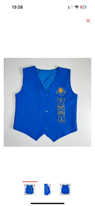 Национальная жилетка