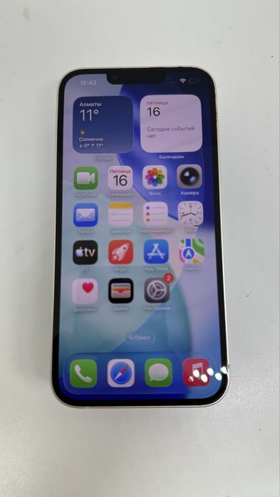 Iphone 13 128gb | 43207 | Pintelkz Munaily