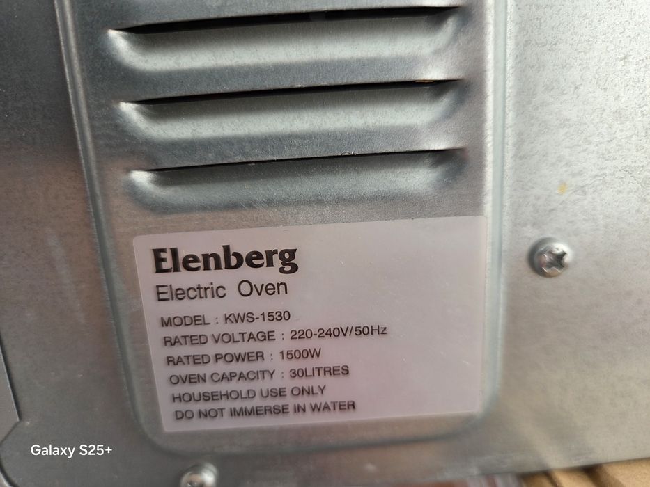 Продам печь электрическую