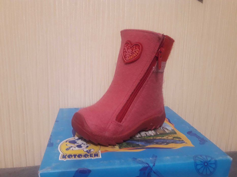 детская обувь распродажа