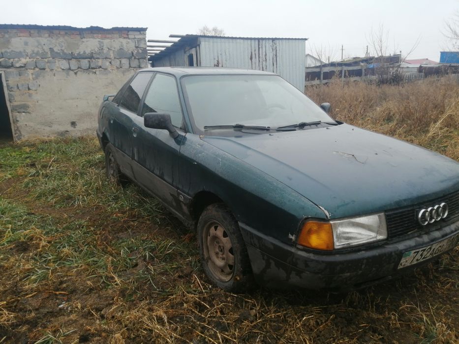 Продам или обмен