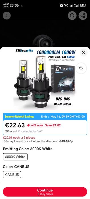 D2s Led canbus нови