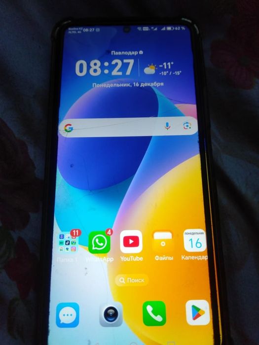 Продам телефон..