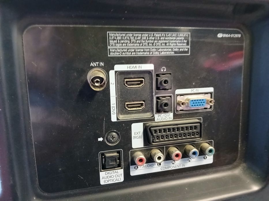 Телевизор самсунг.