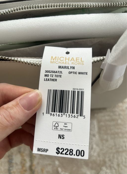 сумка Michael Kors