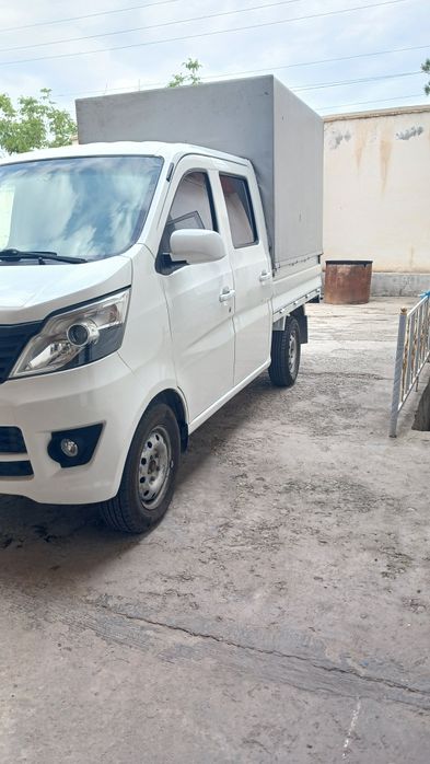 Чан ган викуп бор