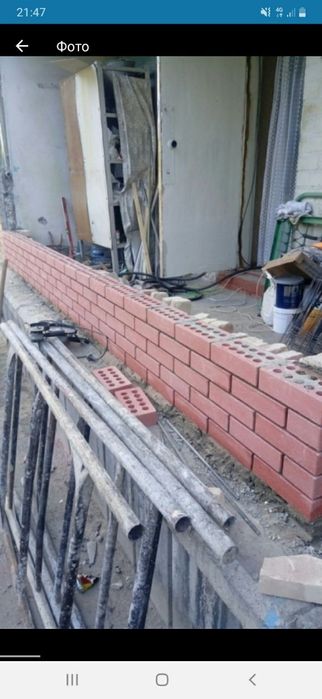 ремонт квартир дамов