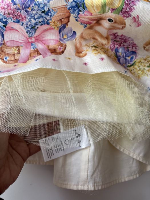 Детска пола Petite Fleur