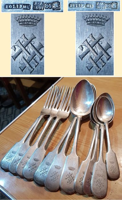 Царское Графское Дворяни столовое серебро 84 пробы По Цене за 1 грамм