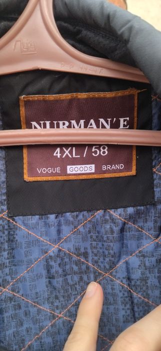 Куртка мужская . янгидек