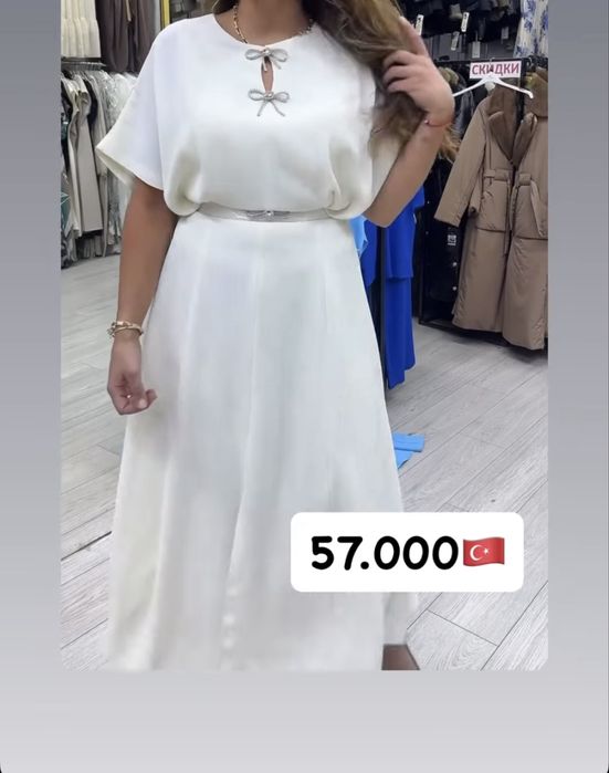 Продам  красивое платье