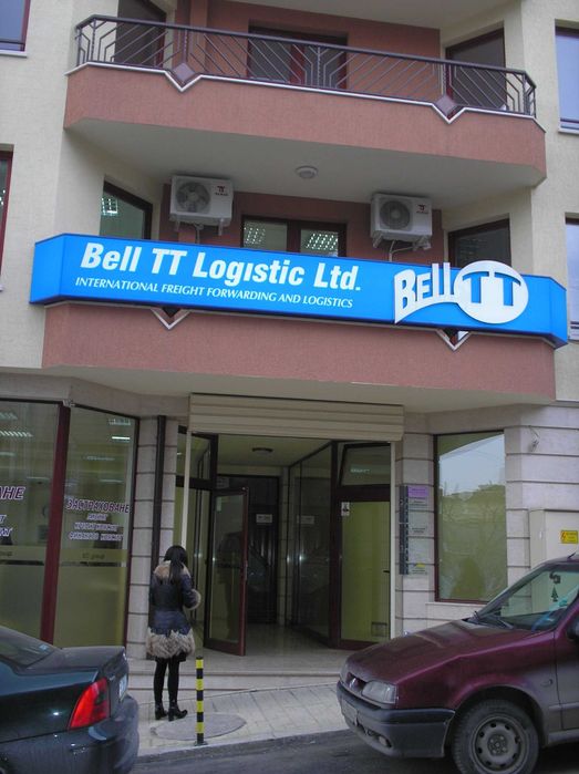 Продава се Офис в Варна, Център - 39 кв.м за 9 €/кв.м - Снимка #6