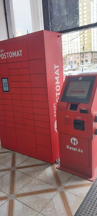 Продам минимаркет