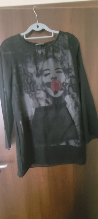 Интересна Туника