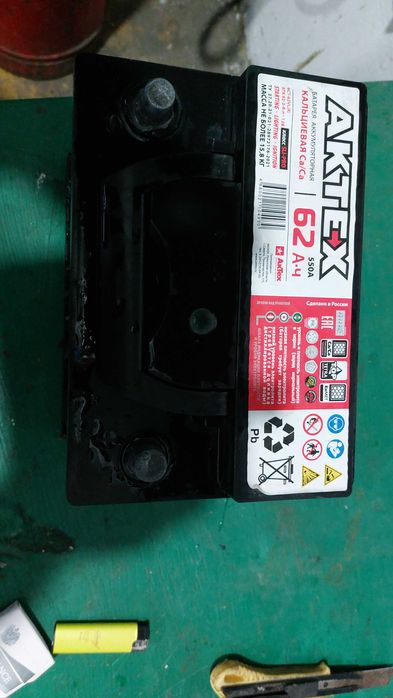 Аккумулятор б\у 62 Ам\ч