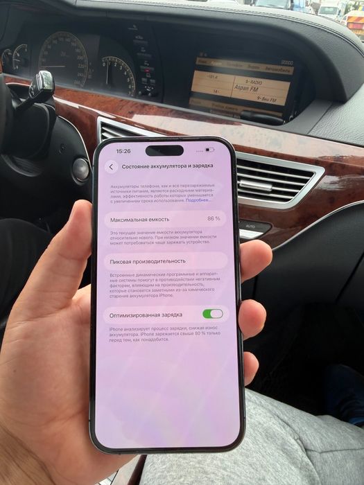 Iphone 14 pro max 512gb