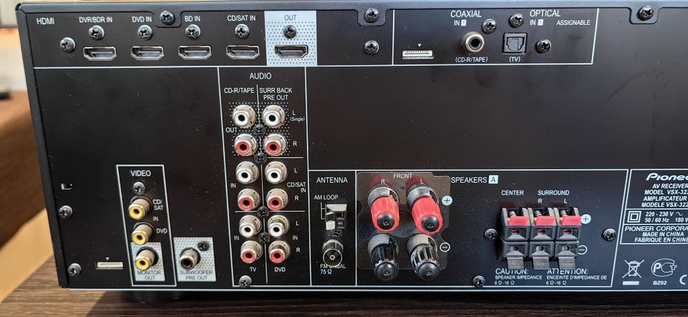 Ресивар Pioneer Resceiver