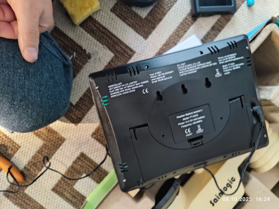 Statie meteo profesionala Ragova