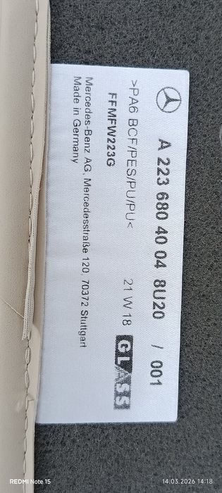 Mersades bens 223 s500 ko'vrik gilami