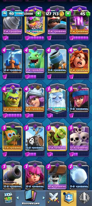 Продам дешево или обмен