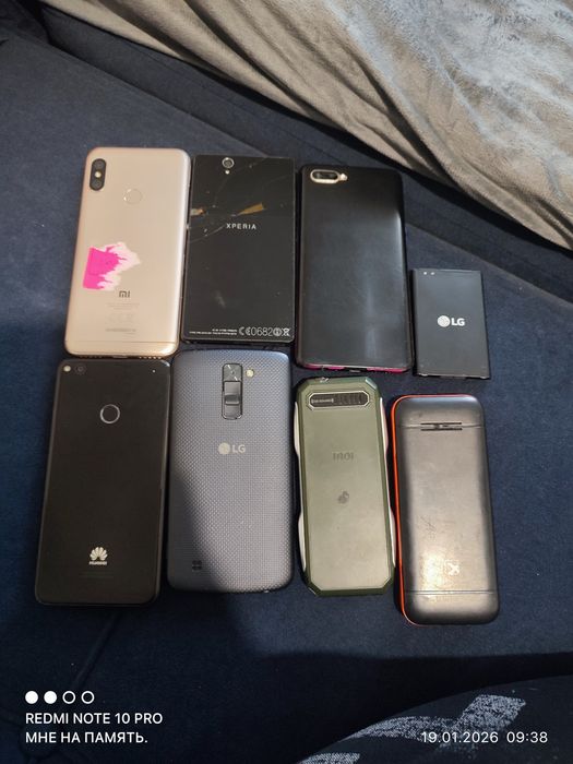 Продам телефоны в очень бу состоянии