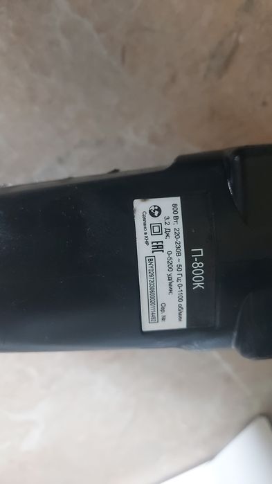 Продам срочно  цена 10000т чемодан имеется