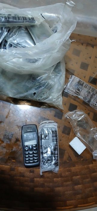 Nokia 1101 korpus