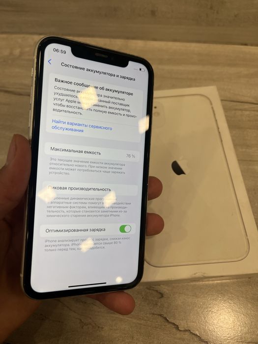 iPhone 11 128гб 76%