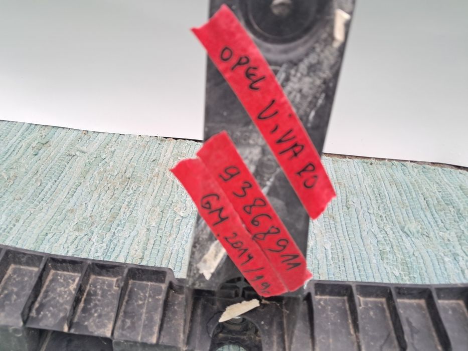 Очиларка преден панел  Opel  Vivaro 2014/2019Г