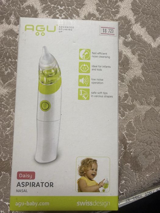Соплеотсос. Новый. Тайвань.