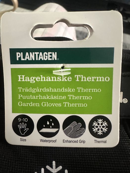 Manusi termice noi zapada, nemtesti, marime 9-10