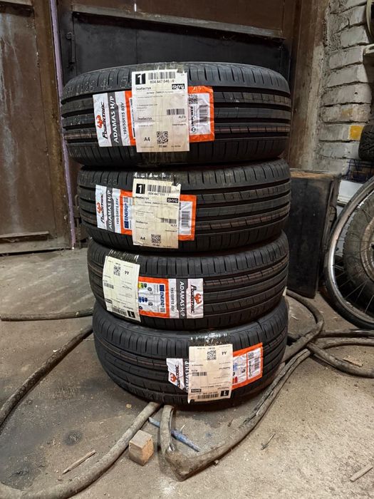 Продам шины летние