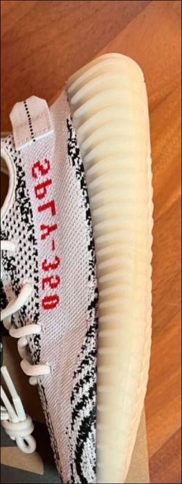 Yeezy Boost 350 V2 Zebra 42