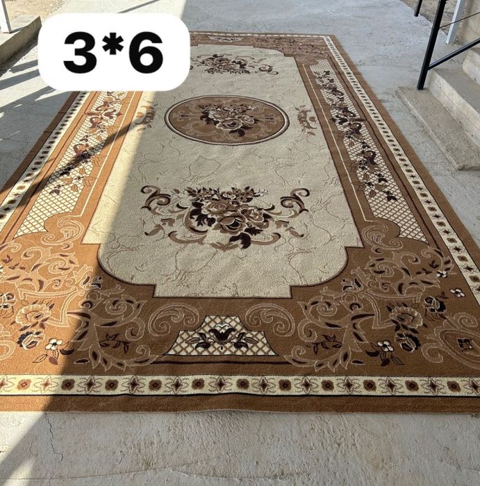 Ковер на продаже