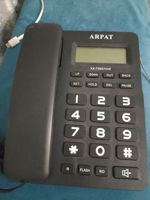 Продам телефон домашний